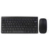 Wireless Keyboard and Mouse Set