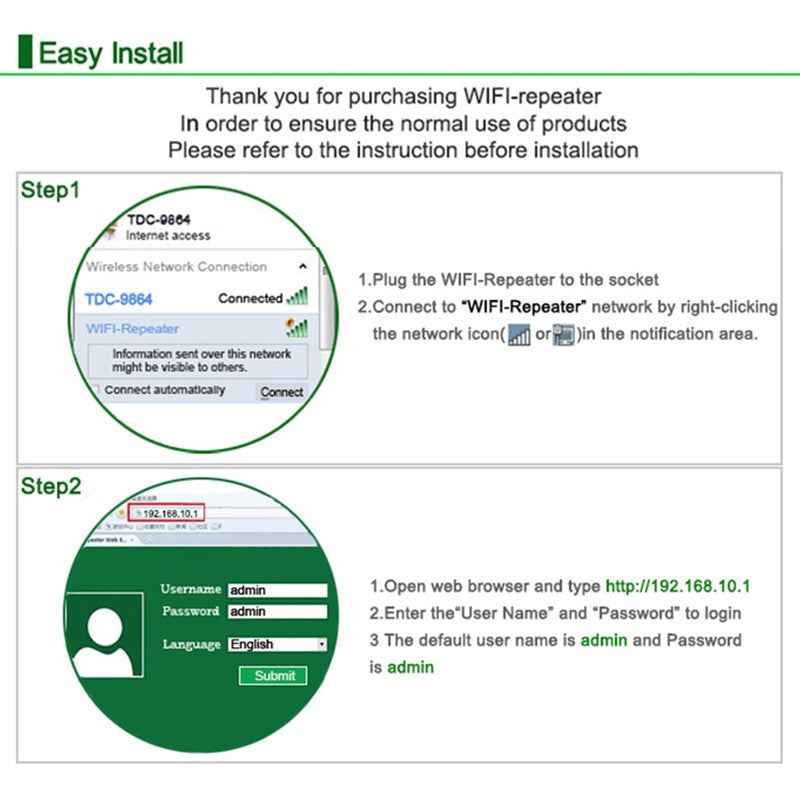 Wi-Fi Range Extender