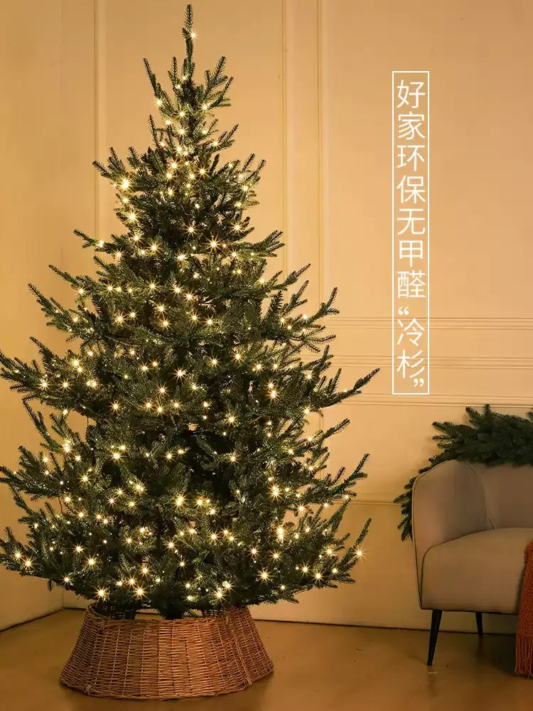 Lighted Artificial Snow Christmas Tree