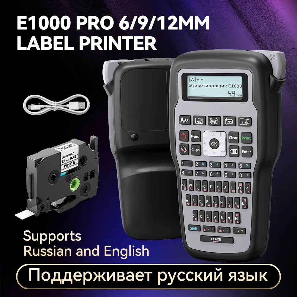 Portable E1000 Pro Label Maker