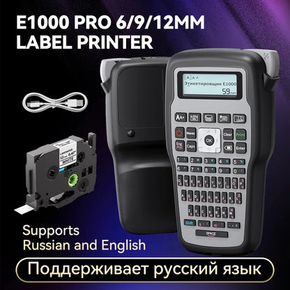 Portable E1000 Pro Label Maker
