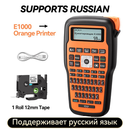 Portable E1000 Pro Label Maker