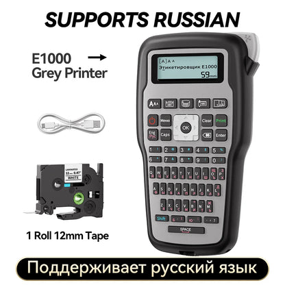 Portable E1000 Pro Label Maker